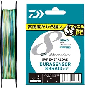 ティップランにおすすめPEライン　ダイワ　UVFエメラルダスデュラセンサーX8+Si2